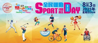 棒球与大数据战术如何针对特定打者的极端弱点布置牛棚