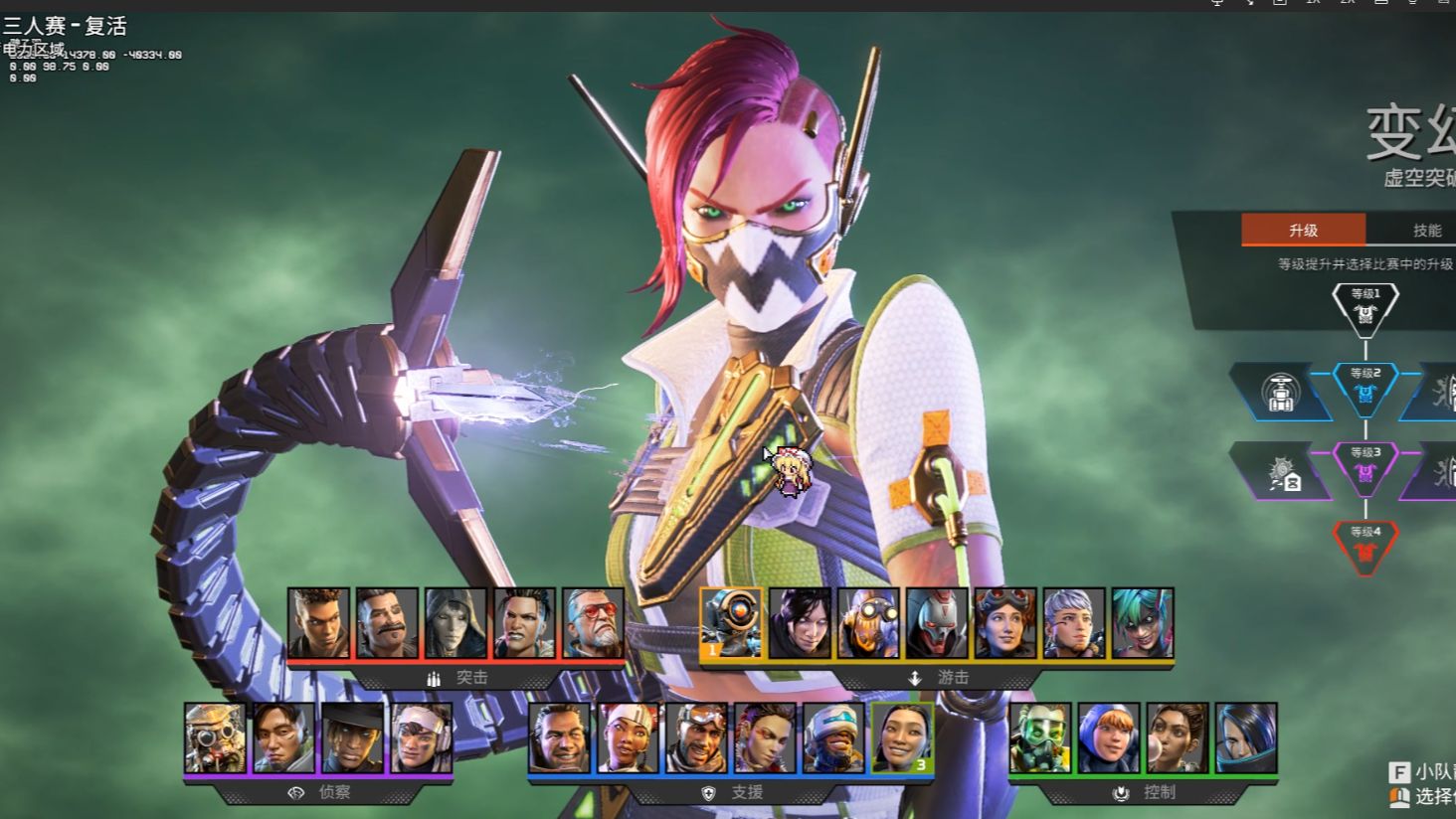 比赛非常激 比赛非常激