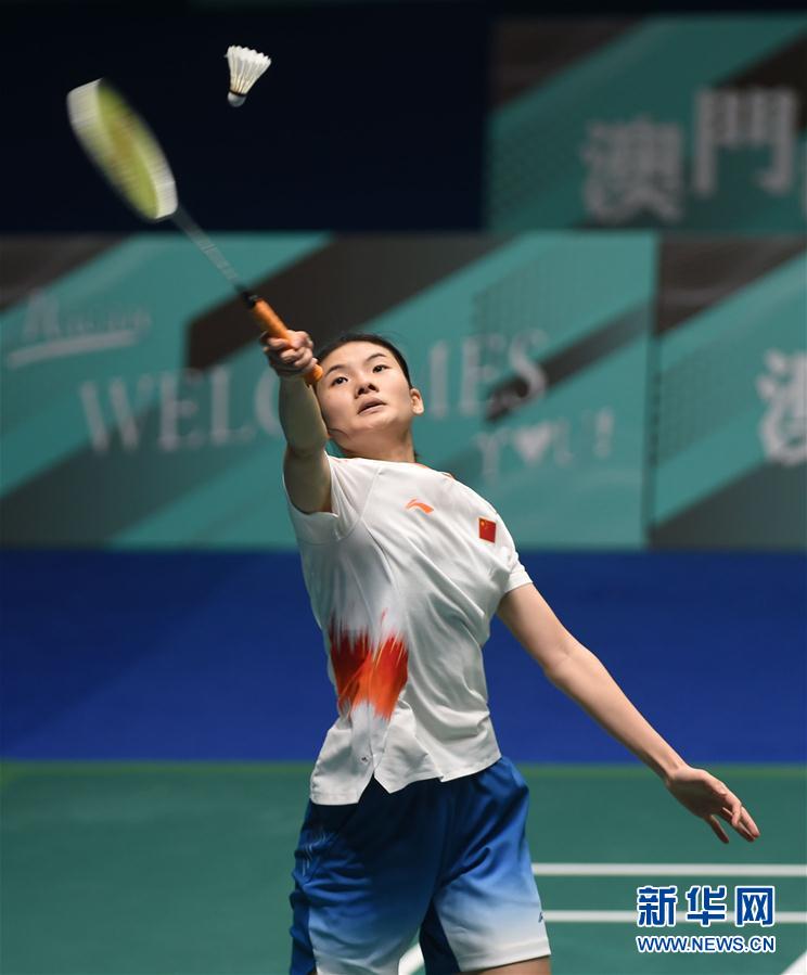 的稳定力量 的稳定力量