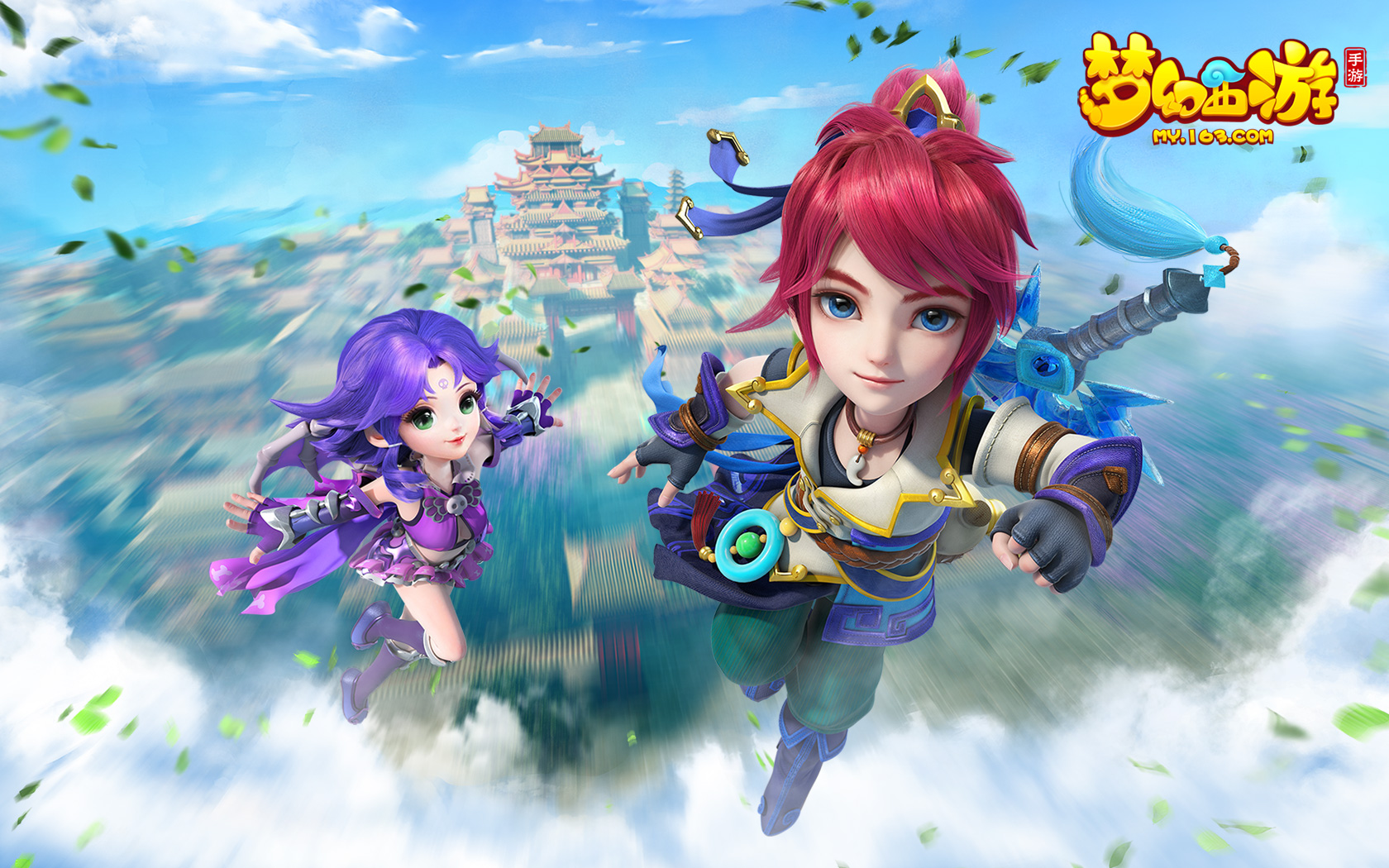 应对和战略 应对和战略