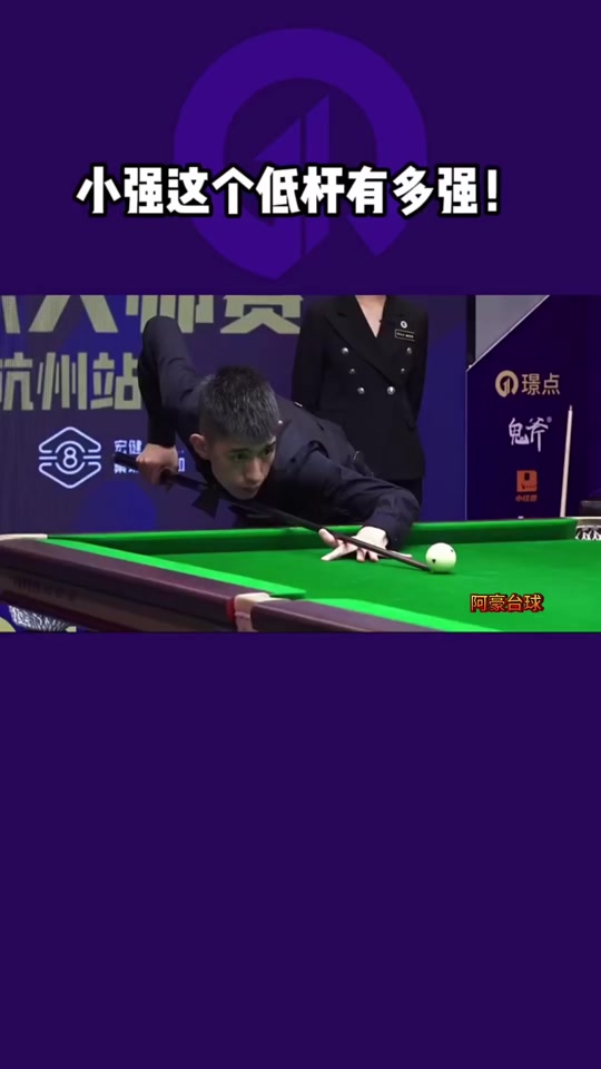 他豪门俱乐 他豪门俱乐