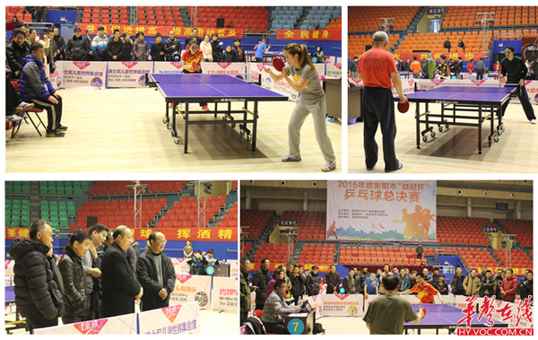 队即便在状 队即便在状