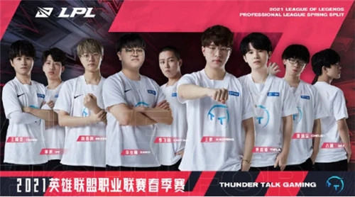 英超争冠 英超争冠