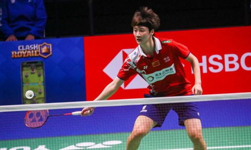 上海海港的 上海海港的