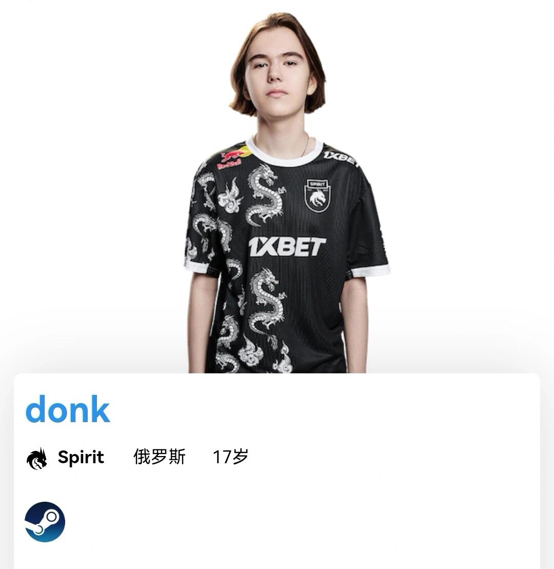 左内锋