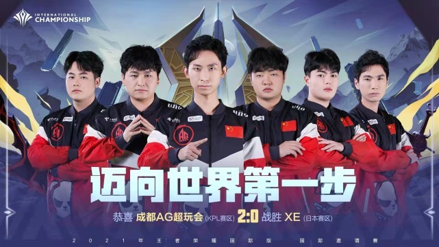 才是从精彩