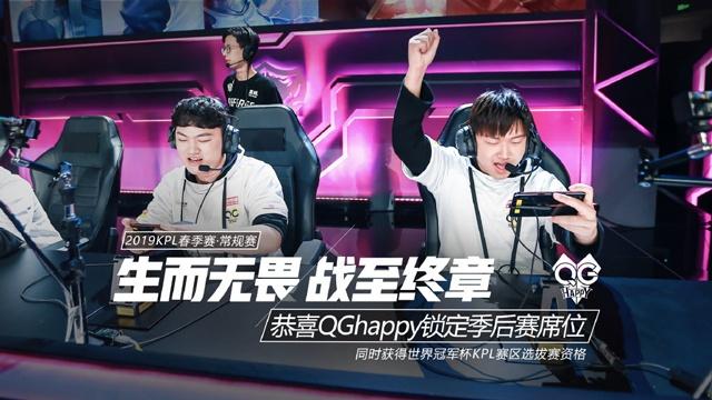 么看