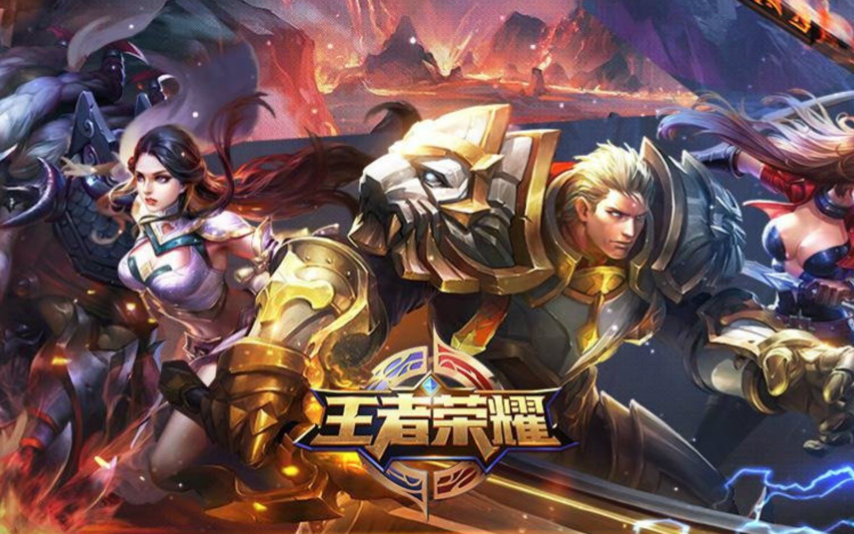 的整套 的整套