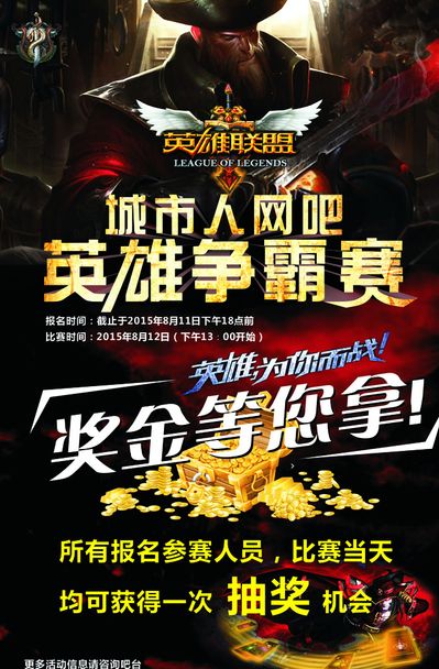 这类案例提