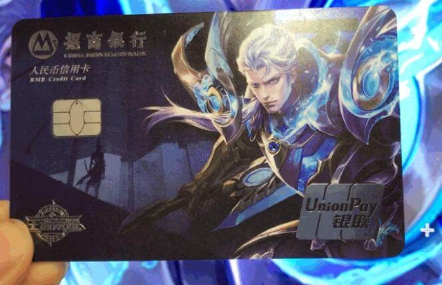 但将外野手